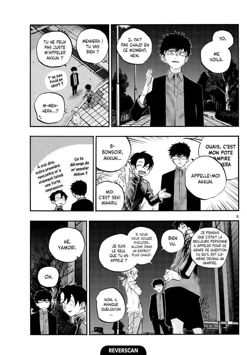 Yofukashi no Uta 54 page 5