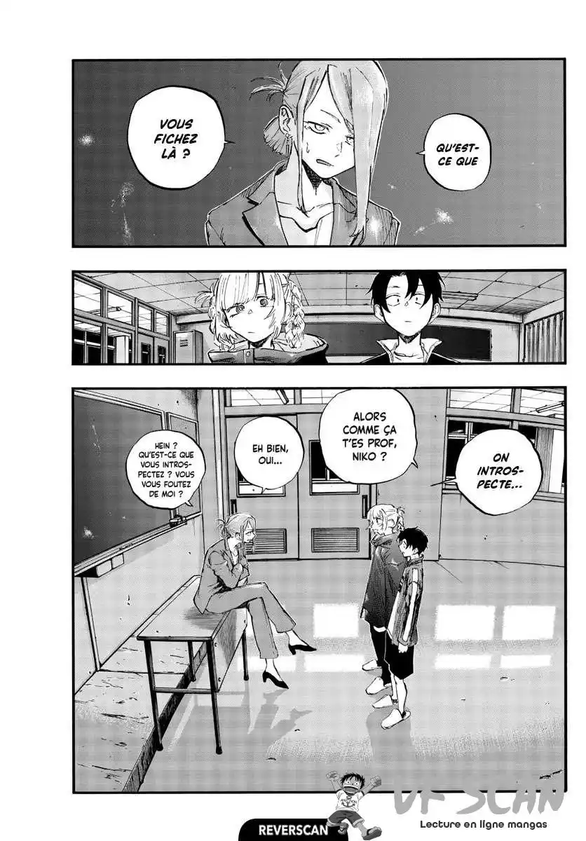 Yofukashi no Uta 70 page 1