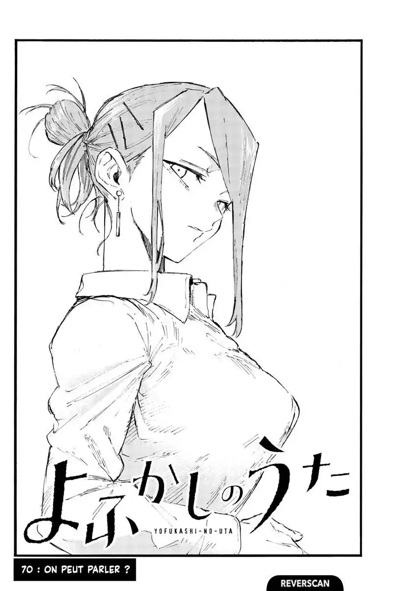 Yofukashi no Uta 70 page 2