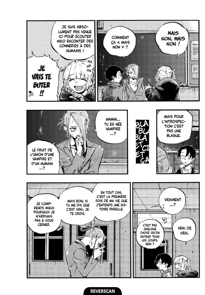 Yofukashi no Uta 70 page 4