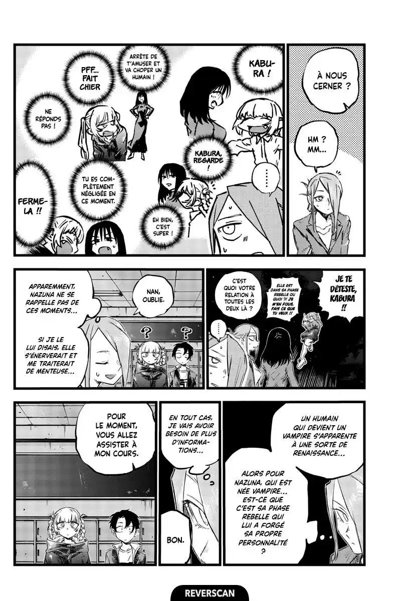 Yofukashi no Uta 70 page 5