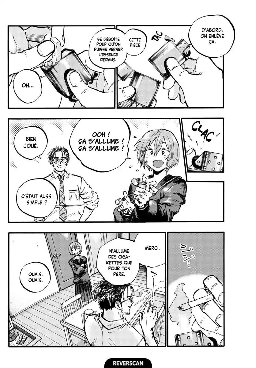Yofukashi no Uta 81 page 7