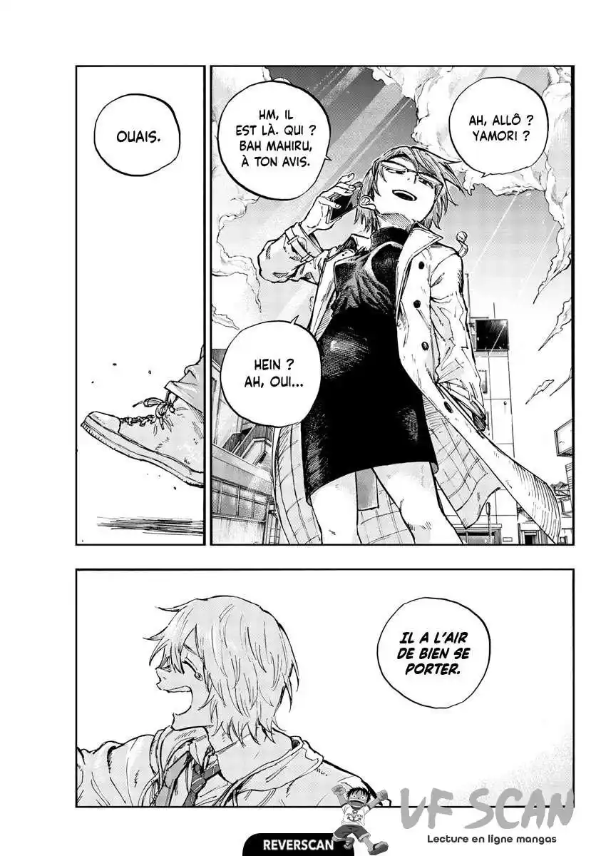 Yofukashi no Uta 149 page 1