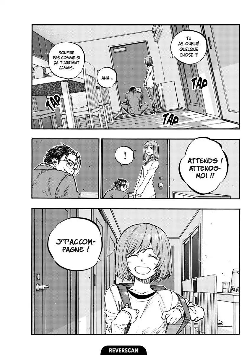 Yofukashi no Uta 155 page 1