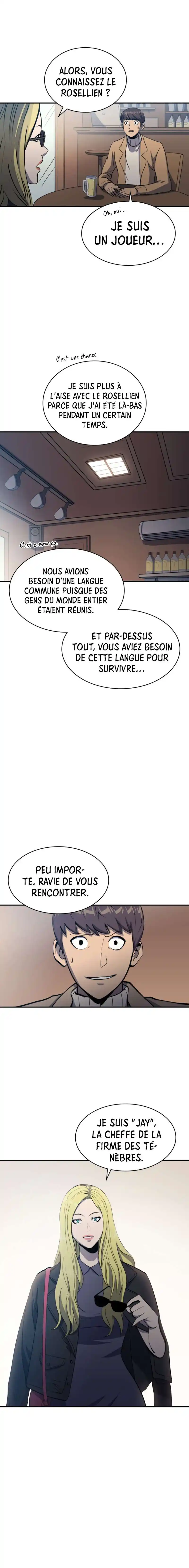 The Max Level Returner 16 page 3