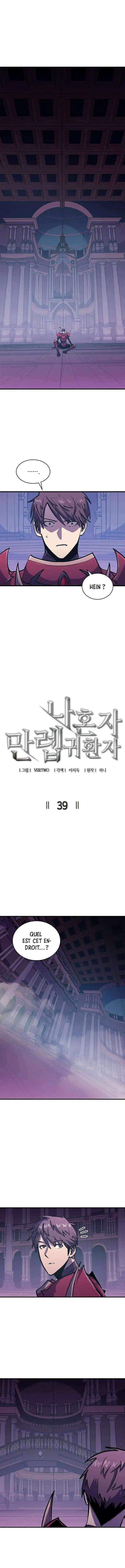 The Max Level Returner 39 page 3