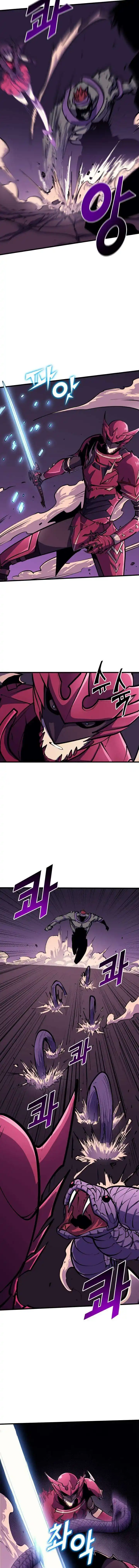 The Max Level Returner 39 page 5