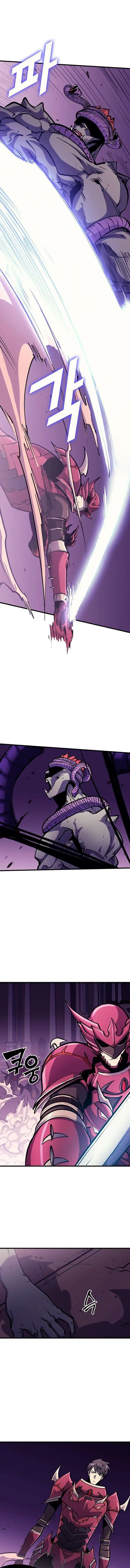 The Max Level Returner 39 page 7