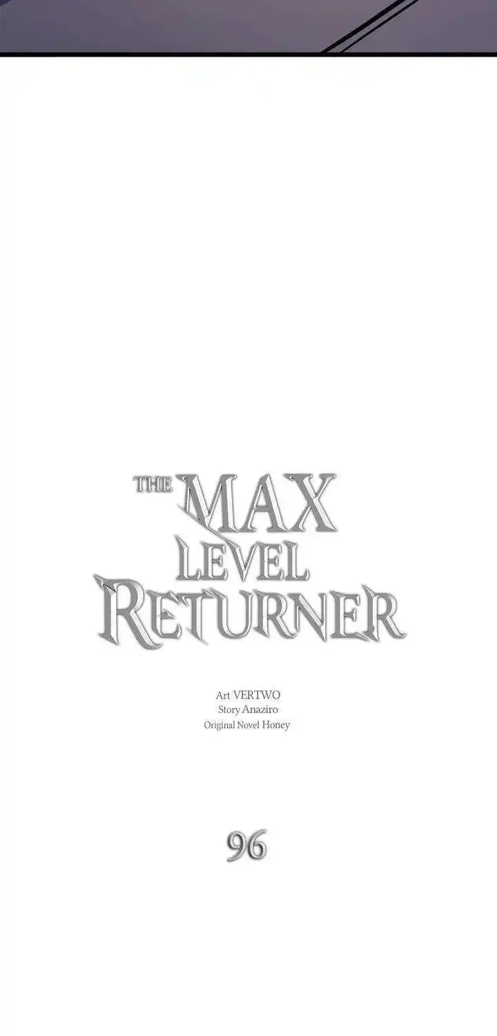 The Max Level Returner 96 page 21