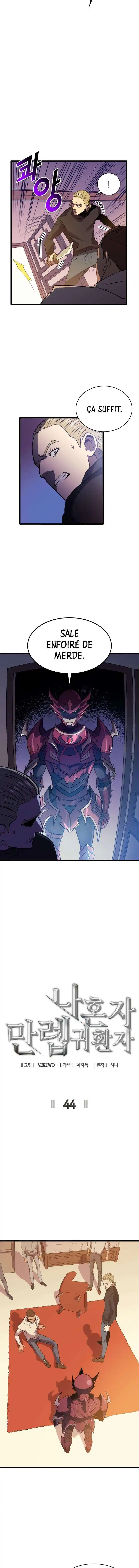The Max Level Returner 44 page 3