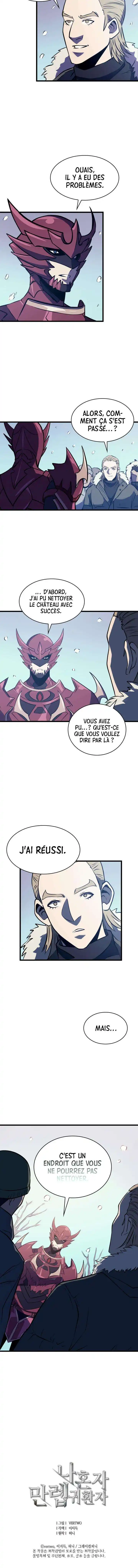 The Max Level Returner 42 page 14