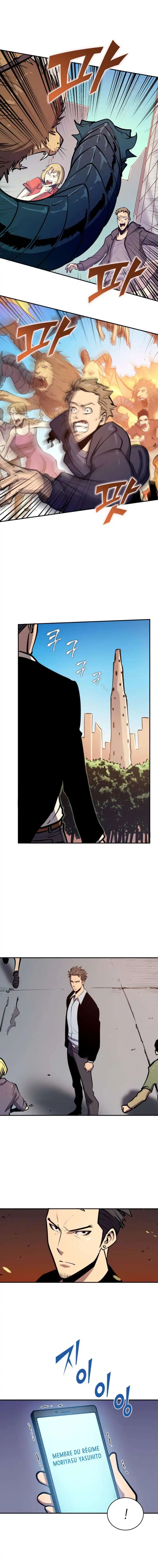 The Max Level Returner 25 page 6