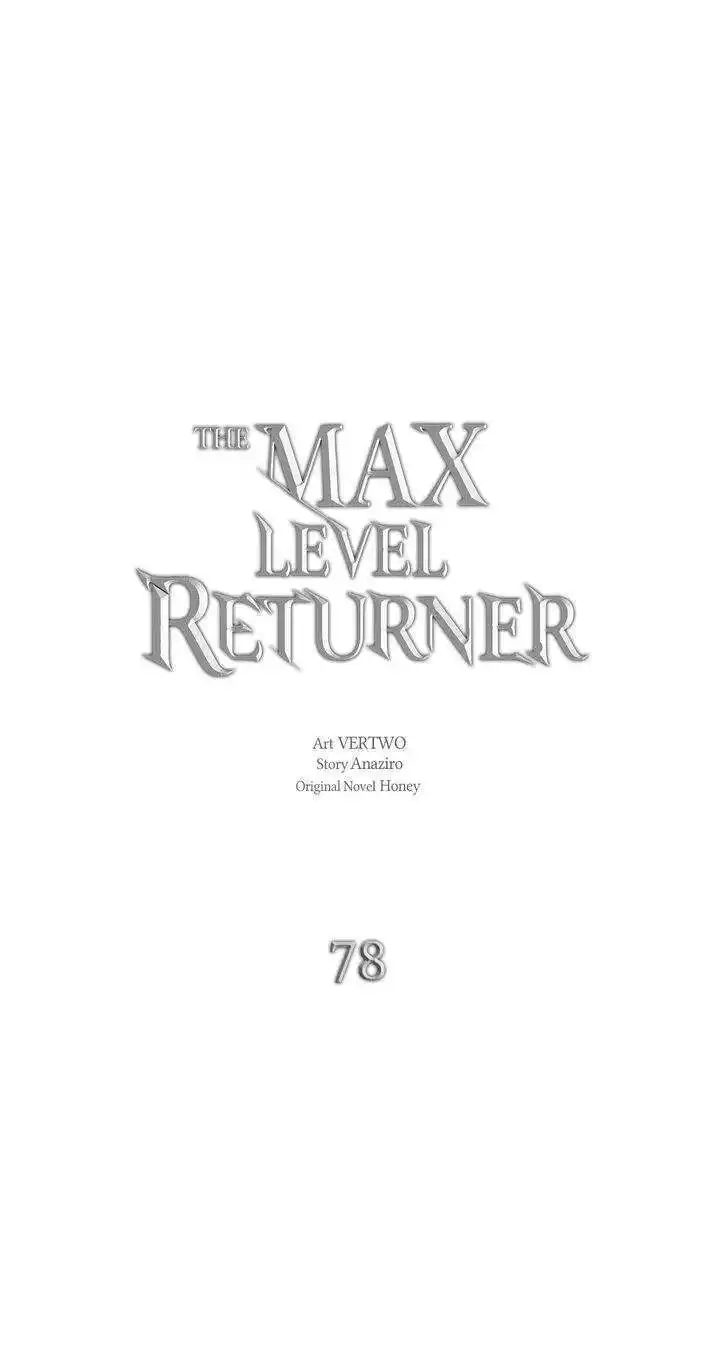 The Max Level Returner 78 page 7