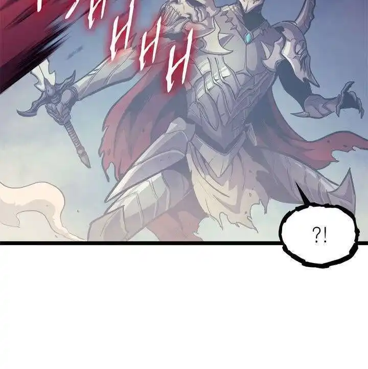 The Max Level Returner 80 page 10