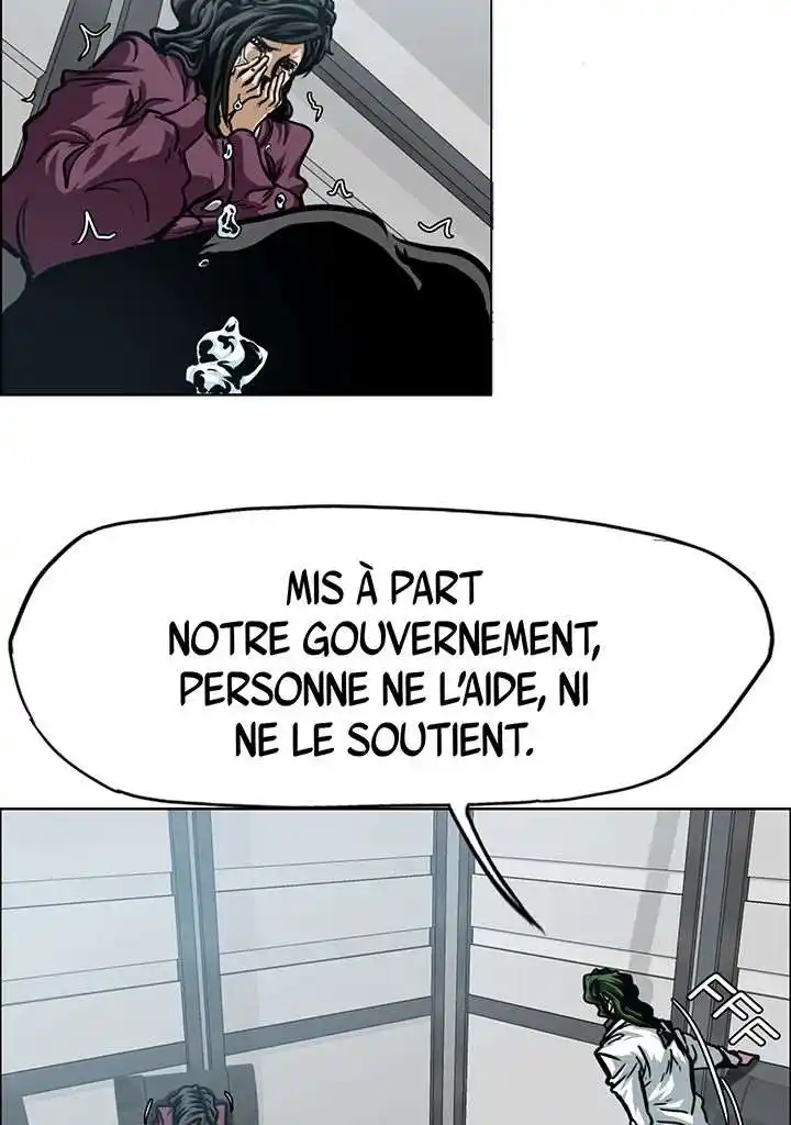 Rooftop Sword Master 66 page 17
