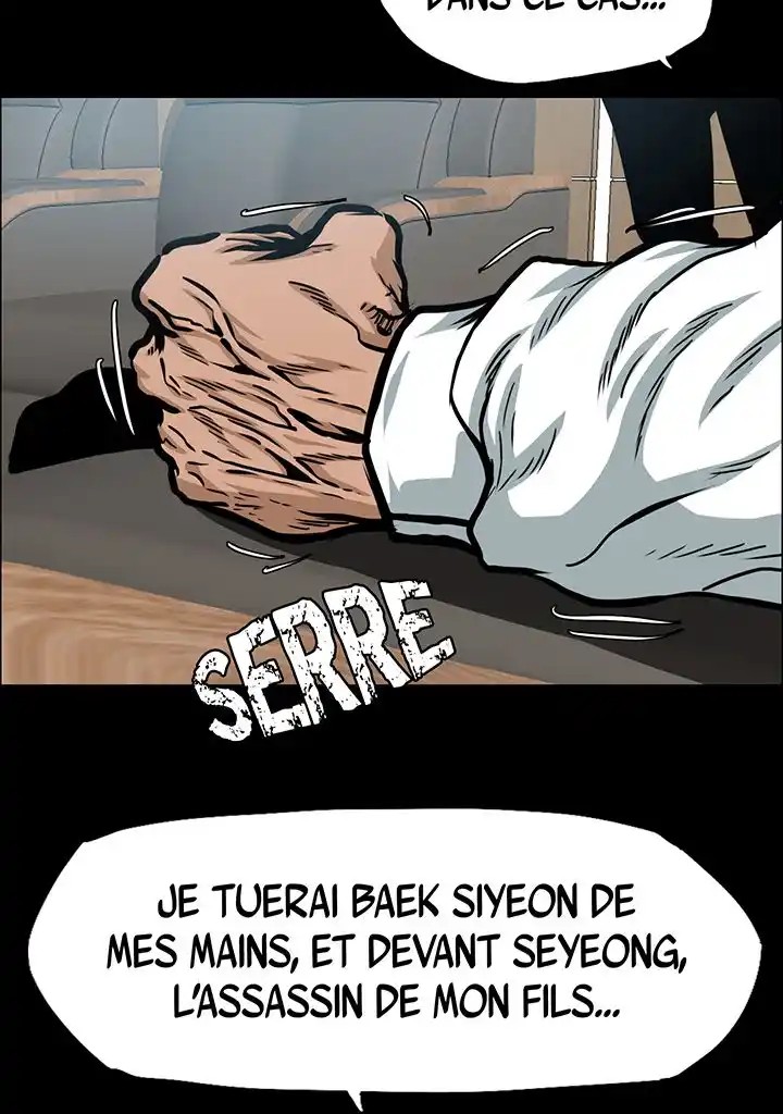 Rooftop Sword Master 78 page 12