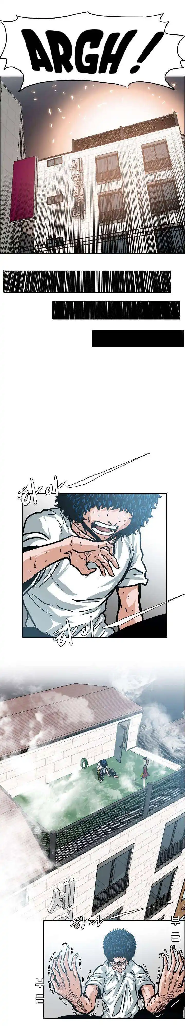 Rooftop Sword Master 5 page 4