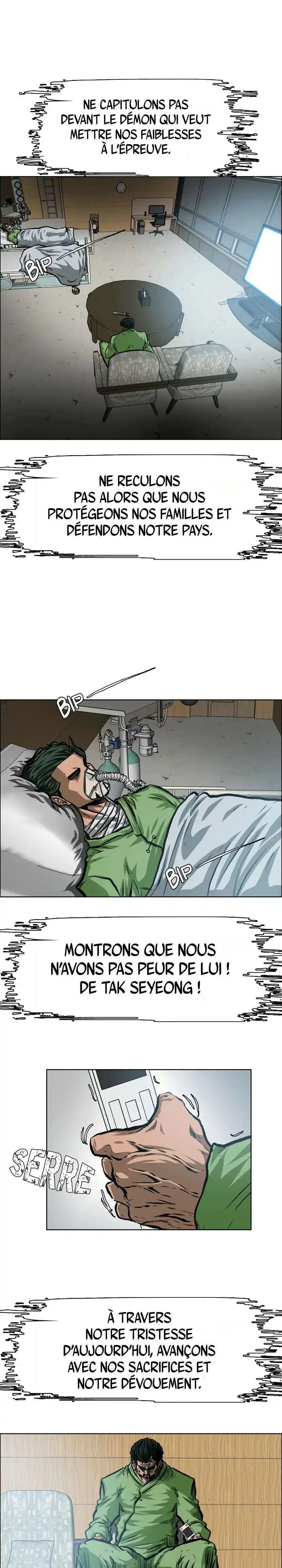 Rooftop Sword Master 92 page 9