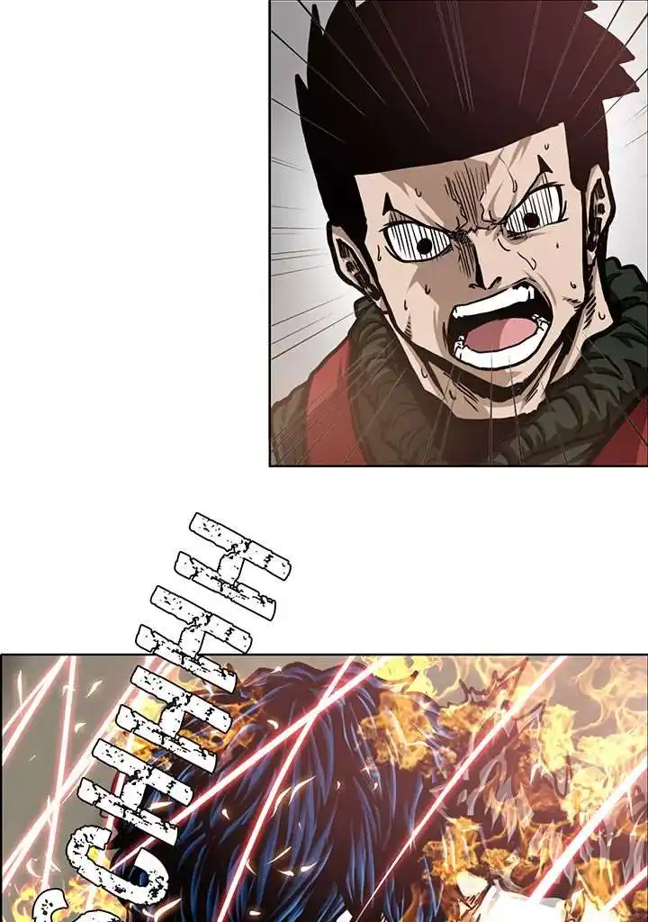 Rooftop Sword Master 70 page 4