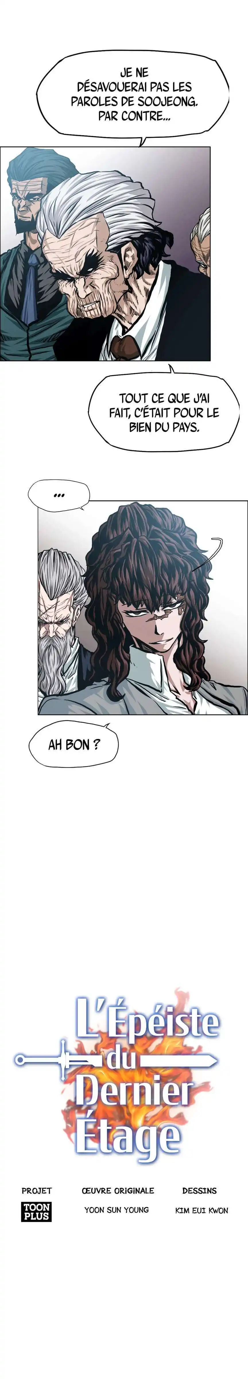 Rooftop Sword Master 86 page 9