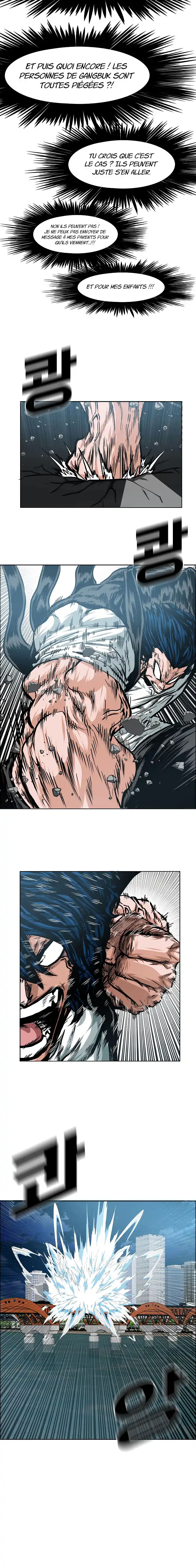 Rooftop Sword Master 63 page 4