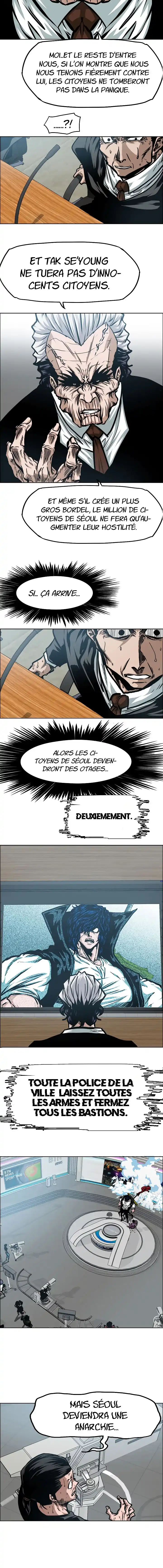Rooftop Sword Master 60 page 11