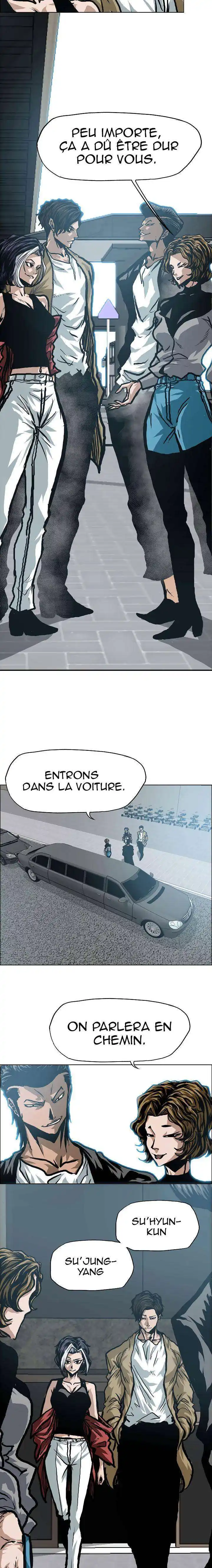 Rooftop Sword Master 13 page 3