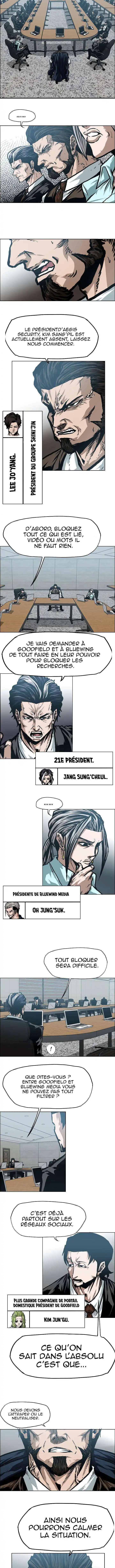 Rooftop Sword Master 25 page 3