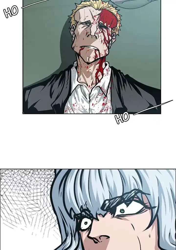 Rooftop Sword Master 77 page 2