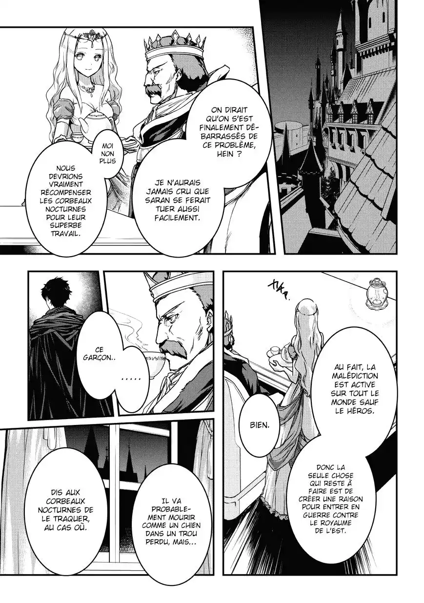 Je suis un assassin (et je surpasse le héros) 6.1 page 2
