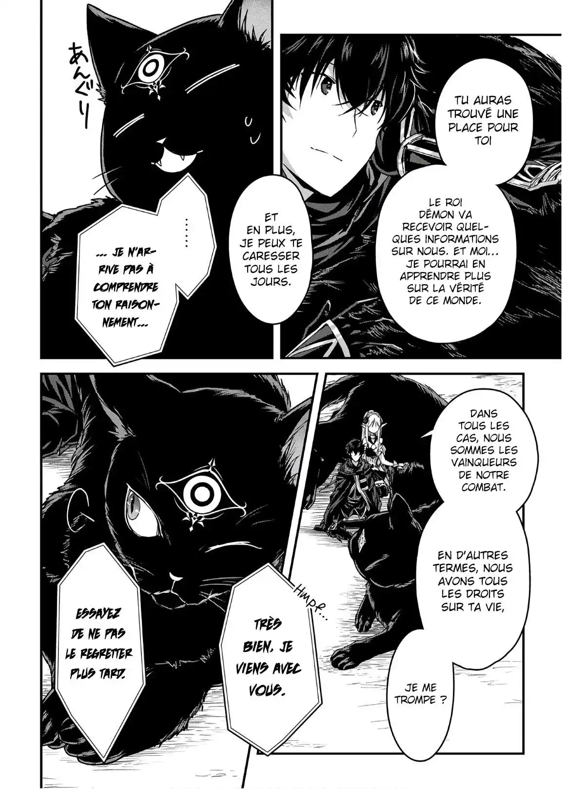 Je suis un assassin (et je surpasse le héros) 11 page 10