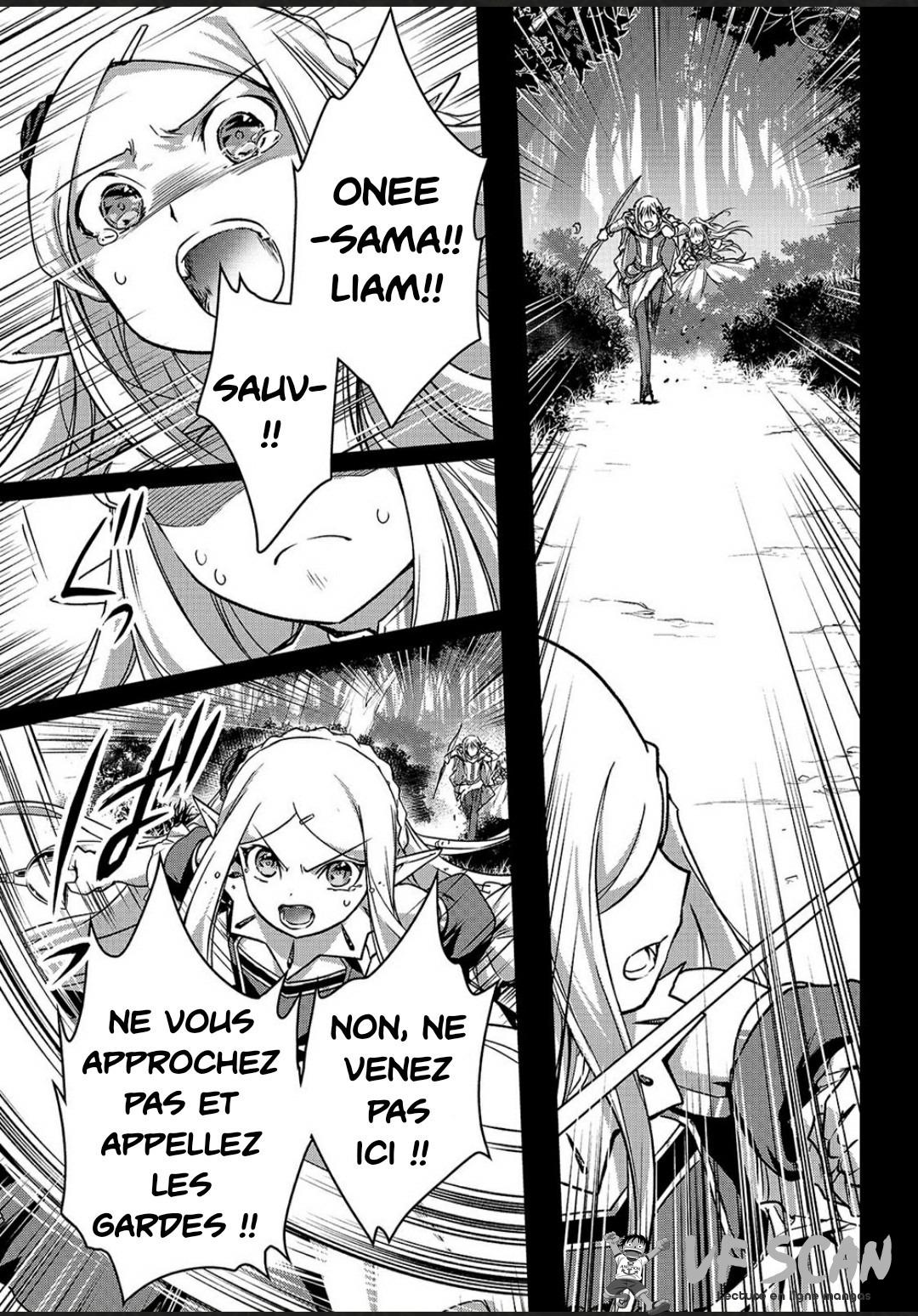 Je suis un assassin (et je surpasse le héros) 18.2 page 1