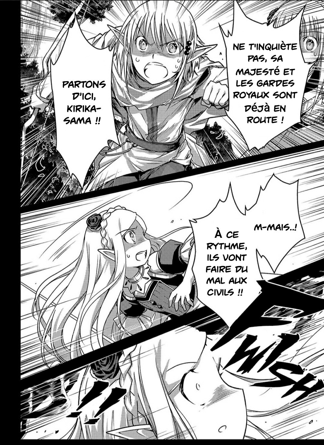 Je suis un assassin (et je surpasse le héros) 18.2 page 2