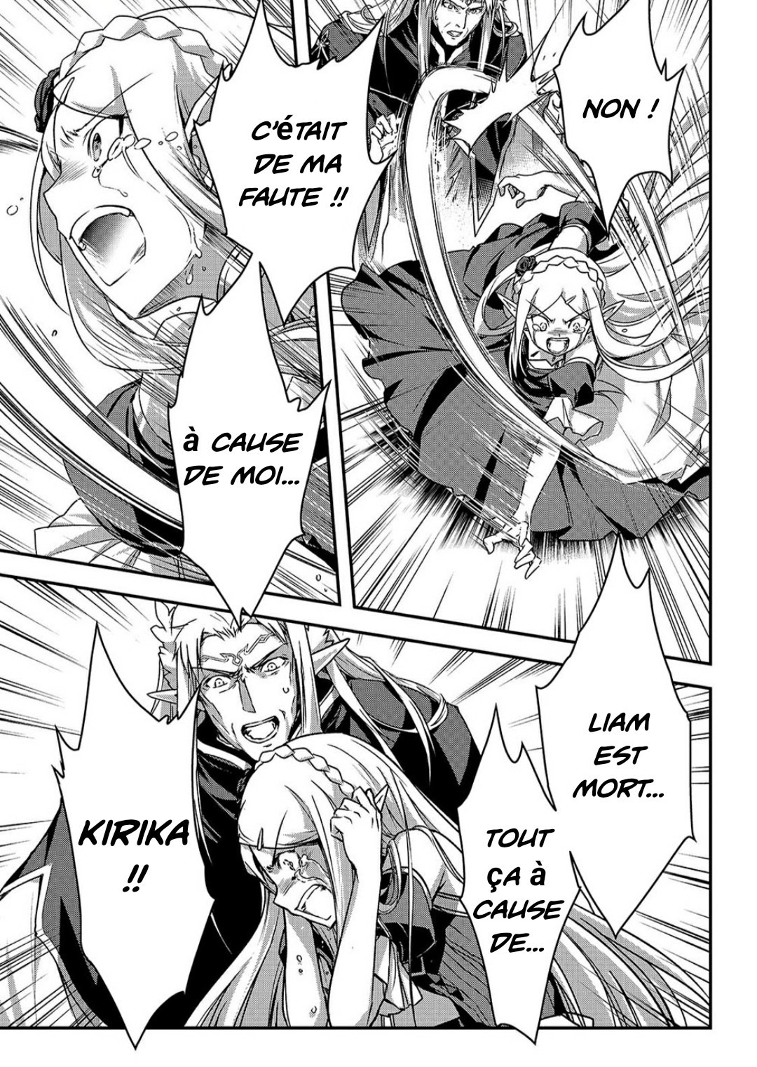 Je suis un assassin (et je surpasse le héros) 18.2 page 5