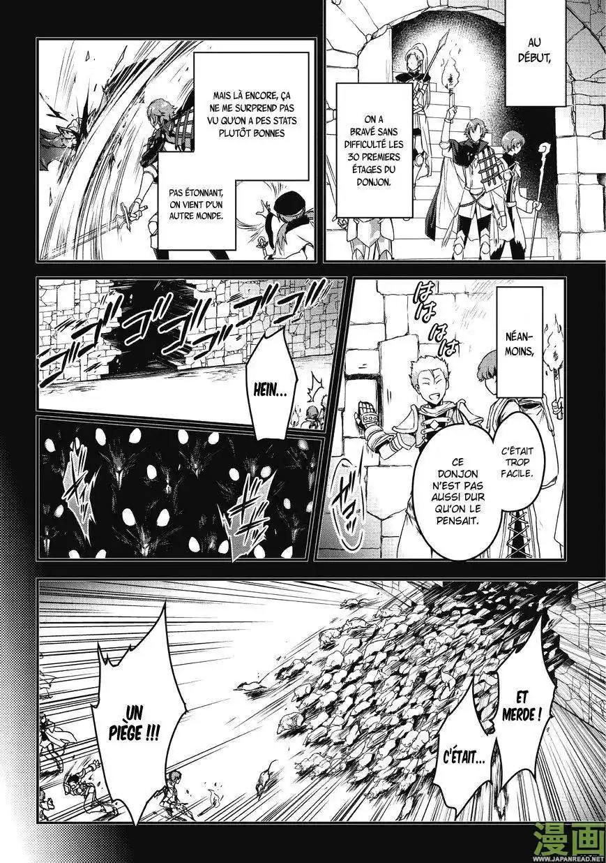 Je suis un assassin (et je surpasse le héros) 3 page 5