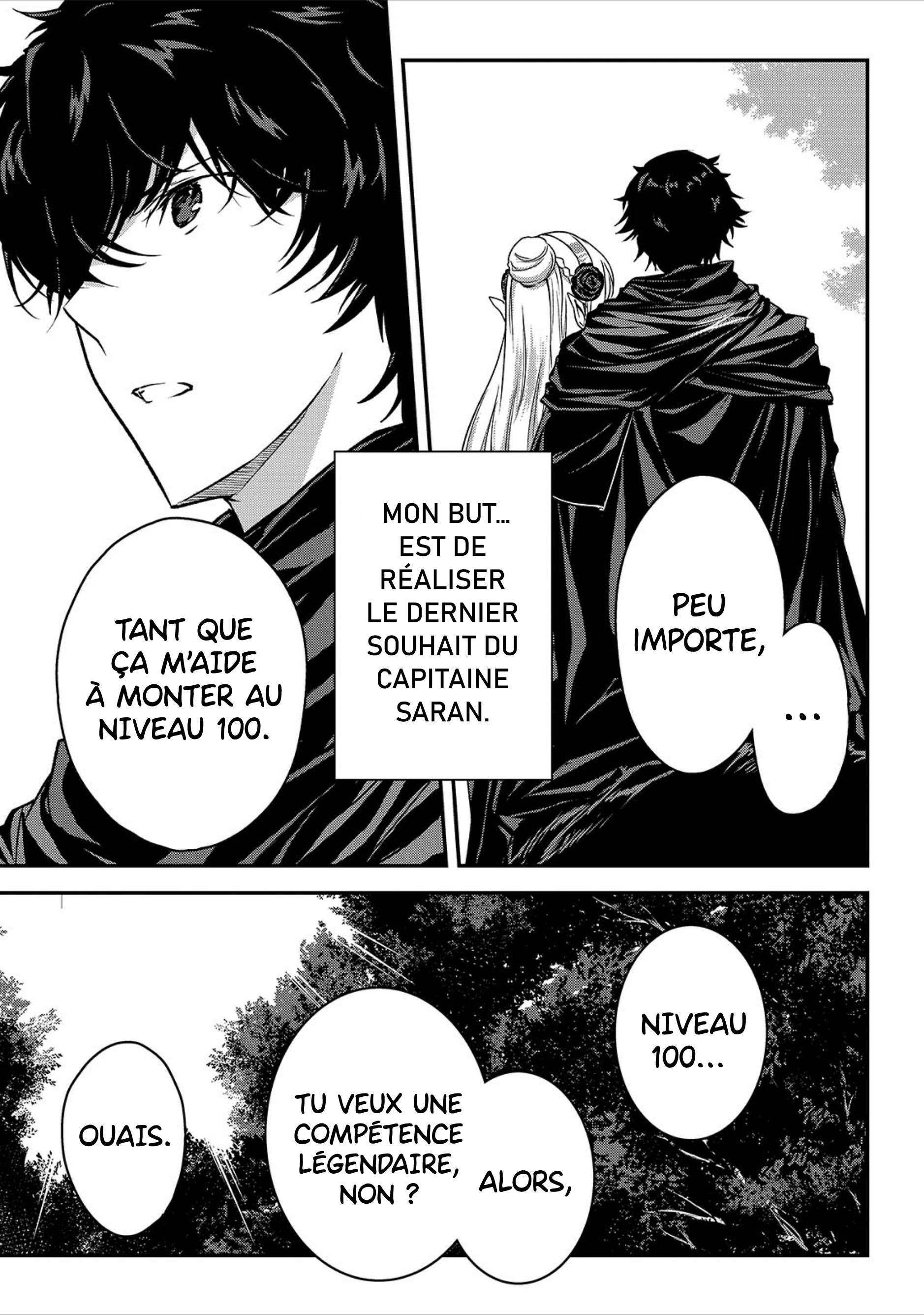 Je suis un assassin (et je surpasse le héros) 21.1 page 4