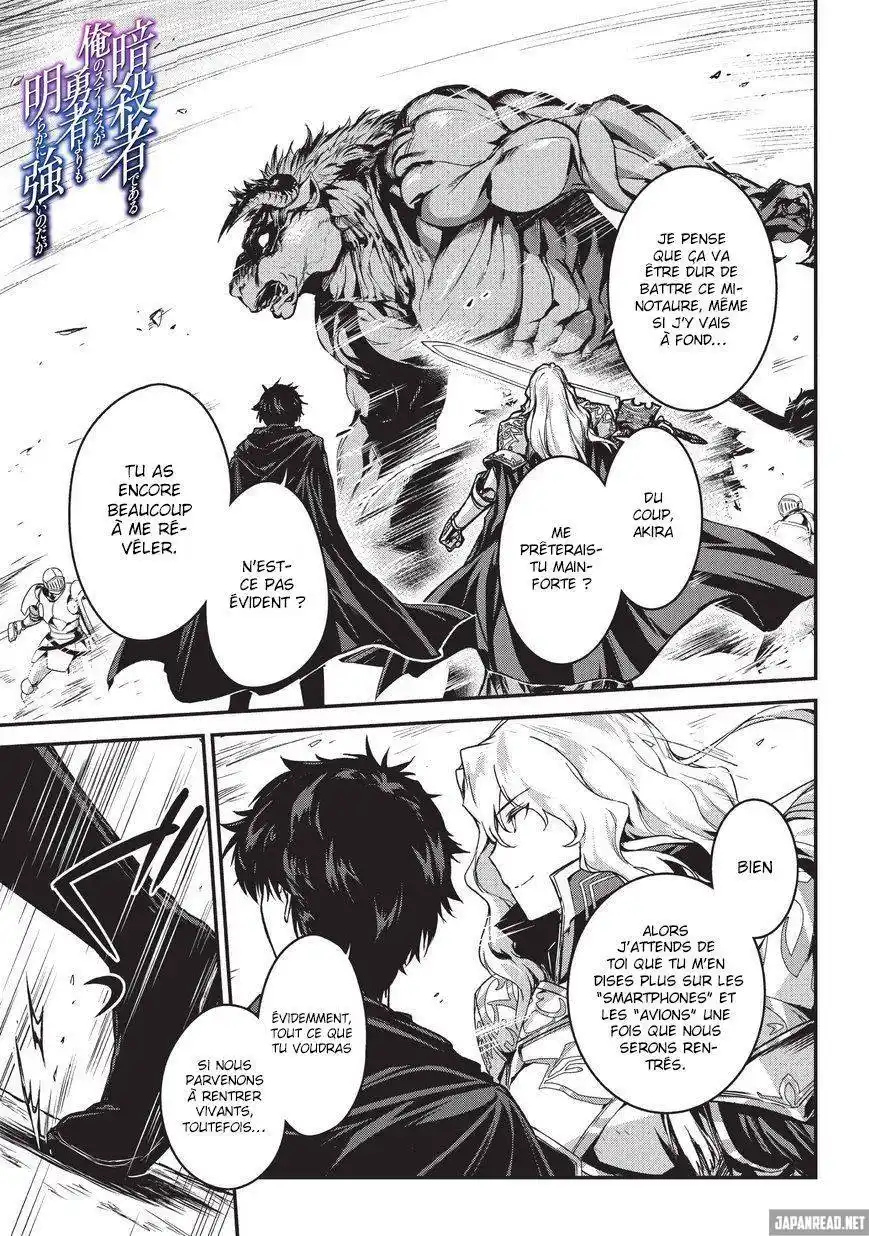 Je suis un assassin (et je surpasse le héros) 4.1 page 2
