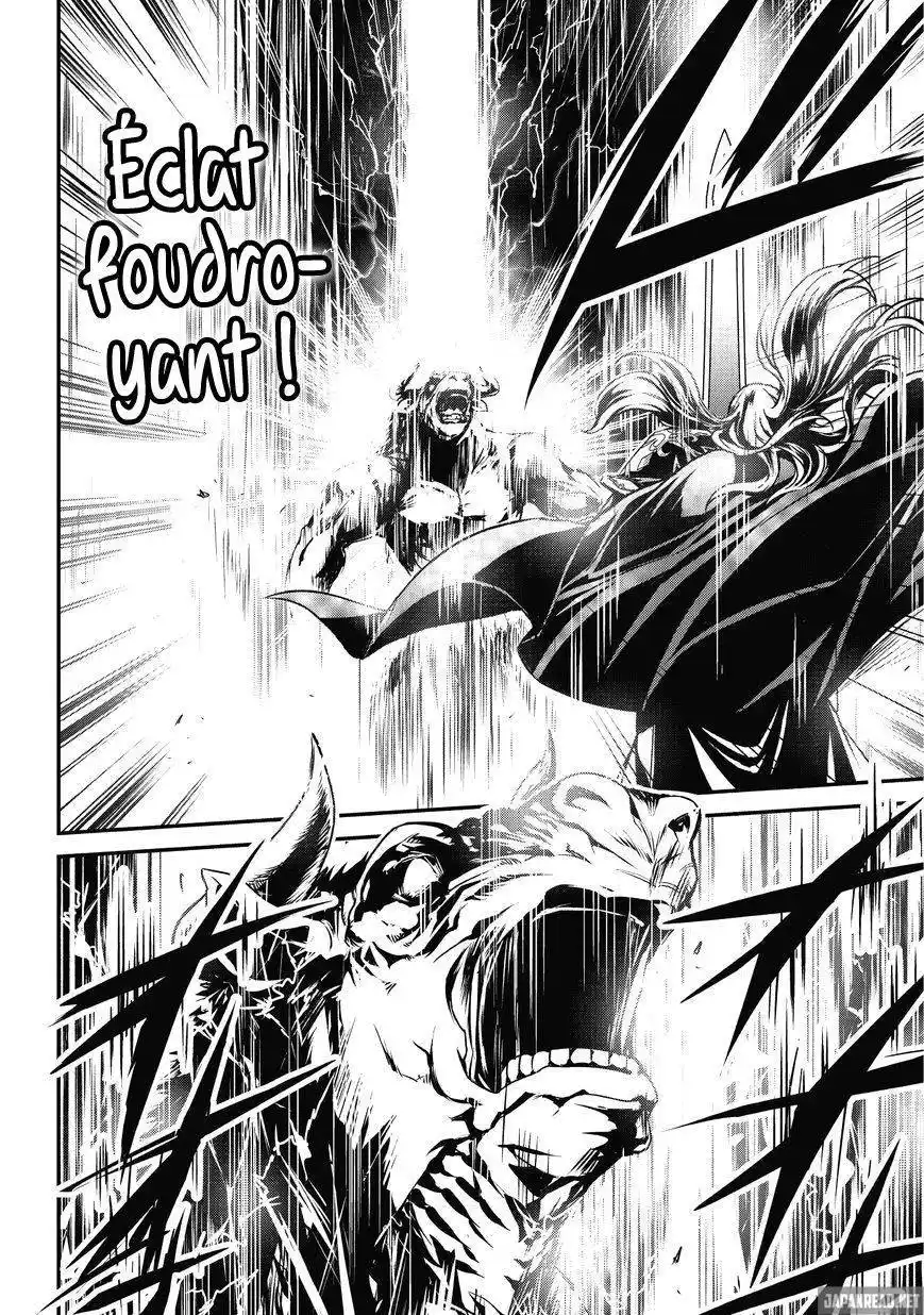 Je suis un assassin (et je surpasse le héros) 4.1 page 5