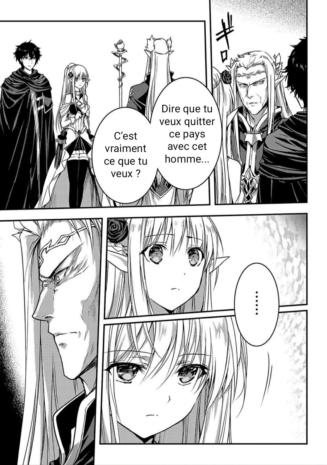 Je suis un assassin (et je surpasse le héros) 15 page 7