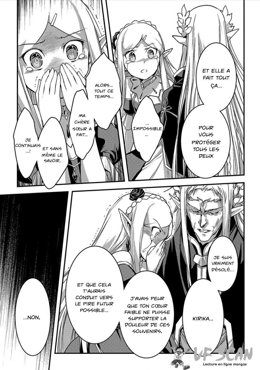 Je suis un assassin (et je surpasse le héros) 18.3 page 1
