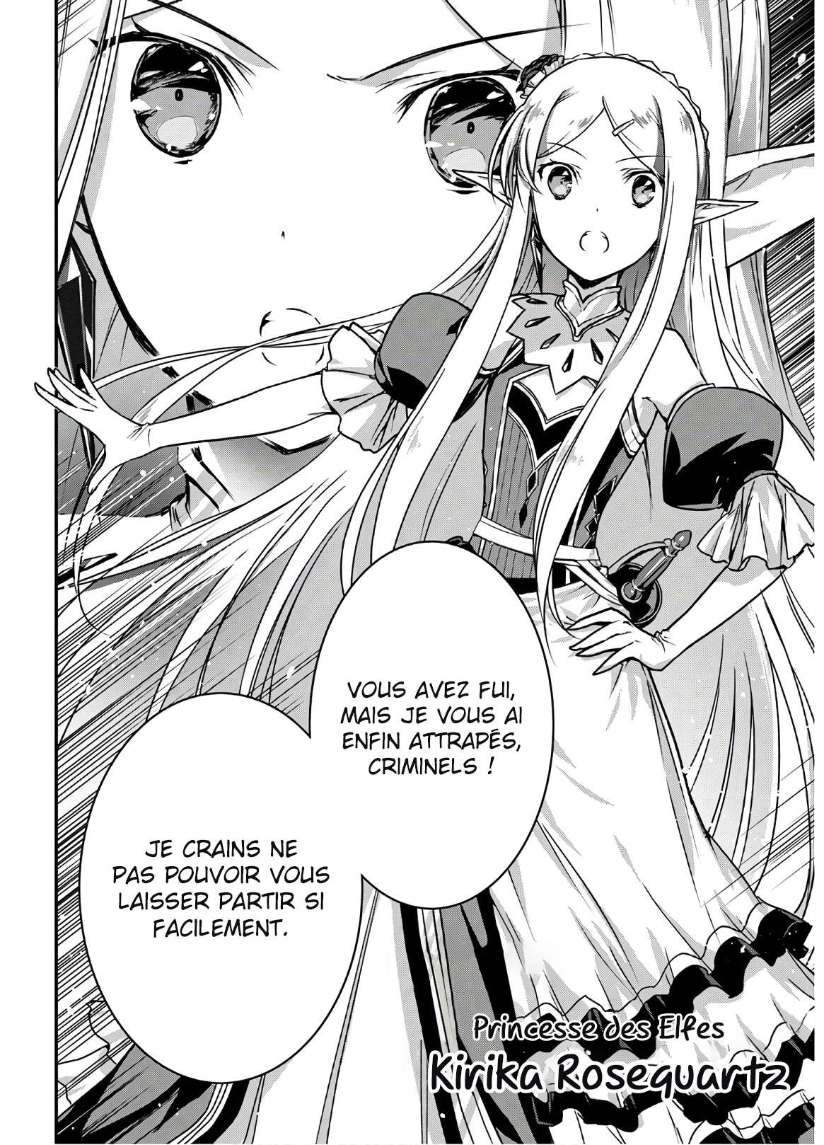 Je suis un assassin (et je surpasse le héros) 14 page 6