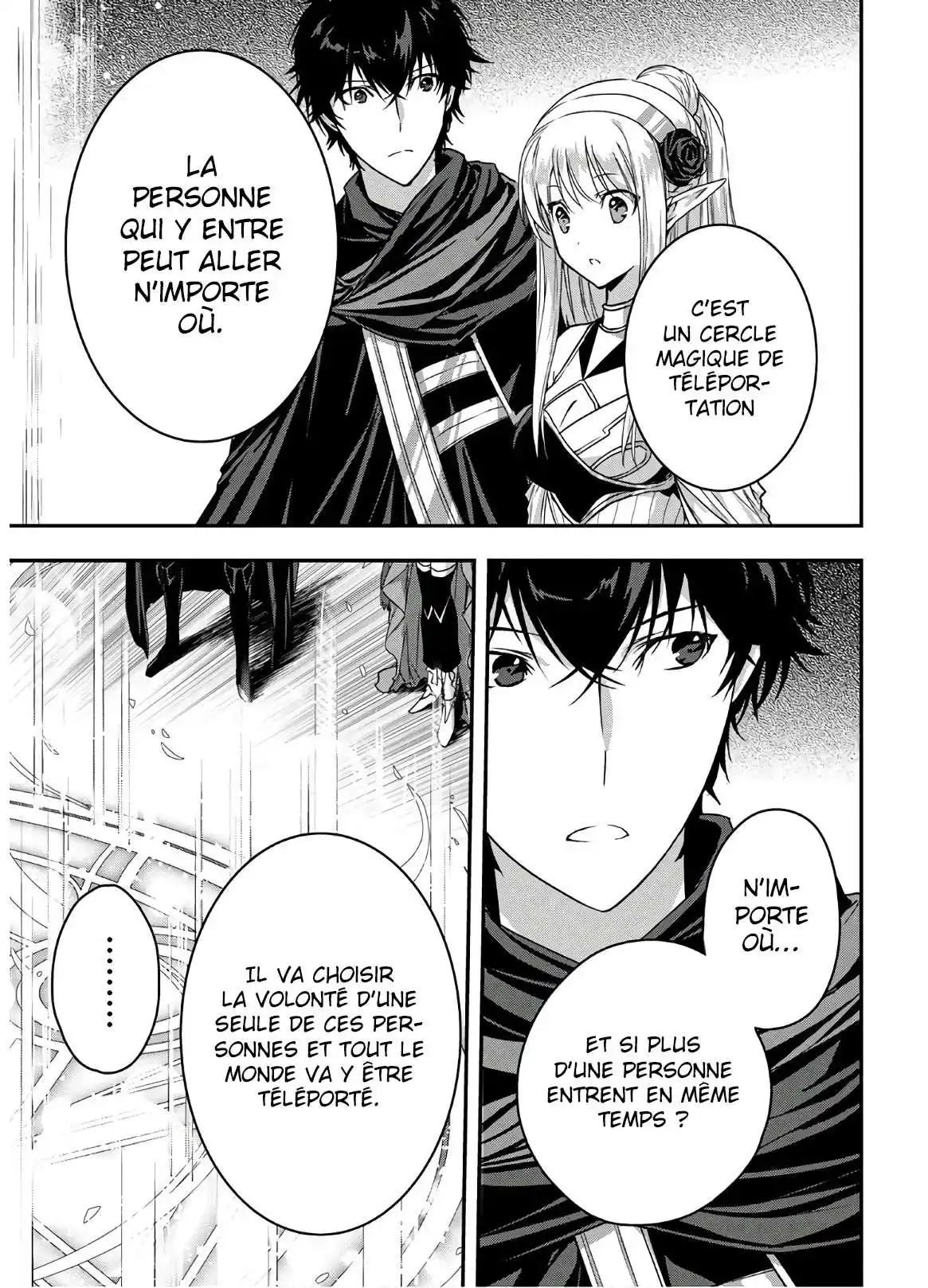 Je suis un assassin (et je surpasse le héros) 12 page 4