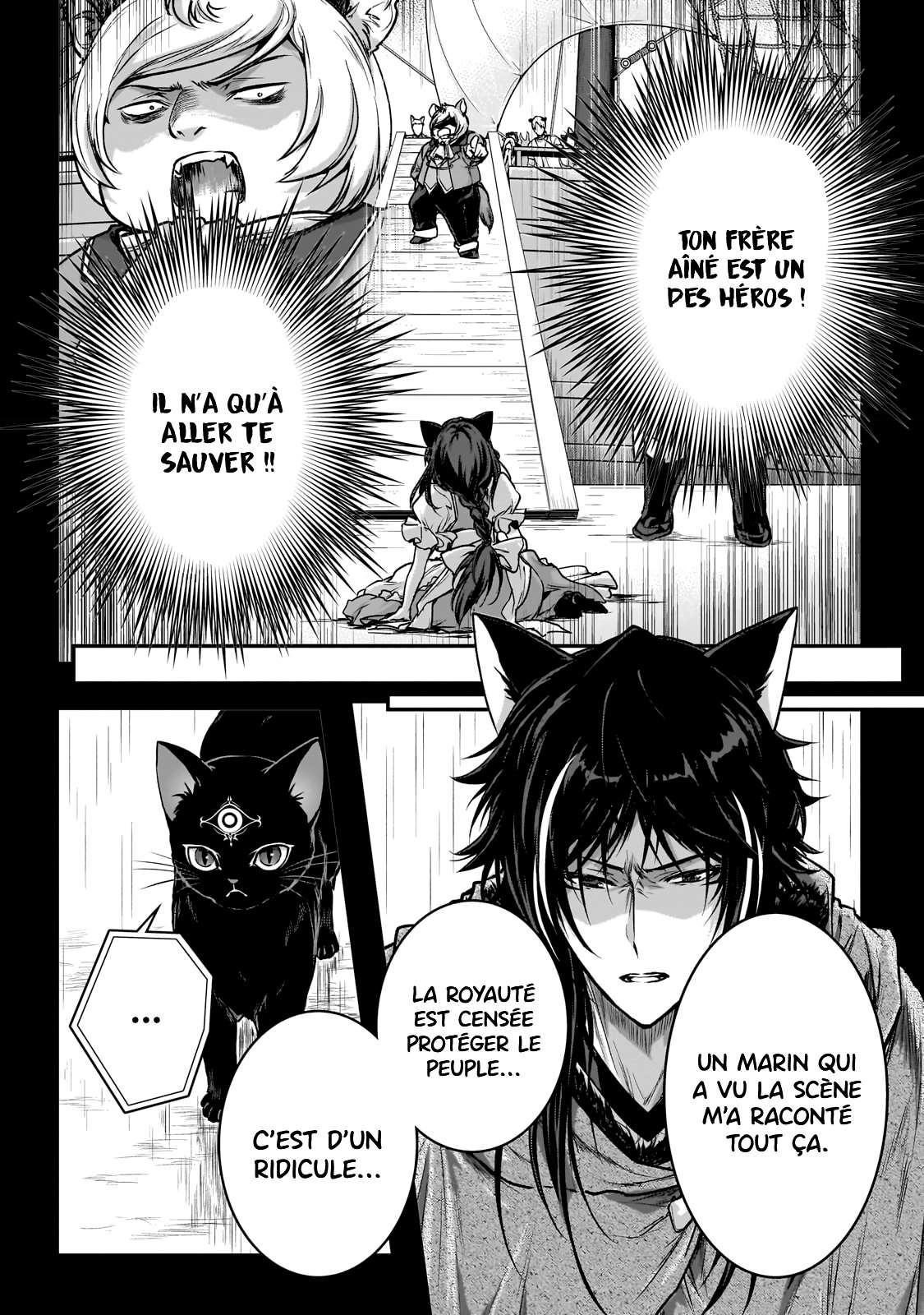 Je suis un assassin (et je surpasse le héros) 25 page 7