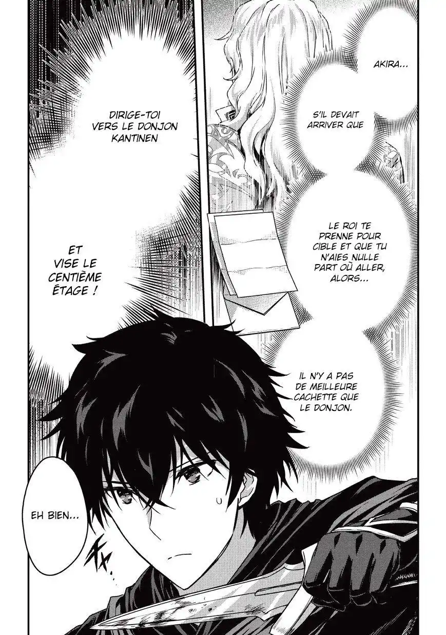 Je suis un assassin (et je surpasse le héros) 5.2 page 5
