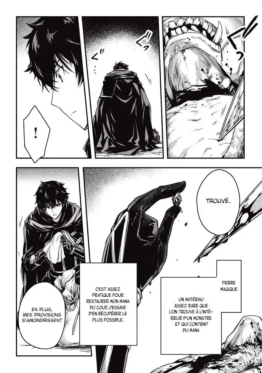 Je suis un assassin (et je surpasse le héros) 5.2 page 6