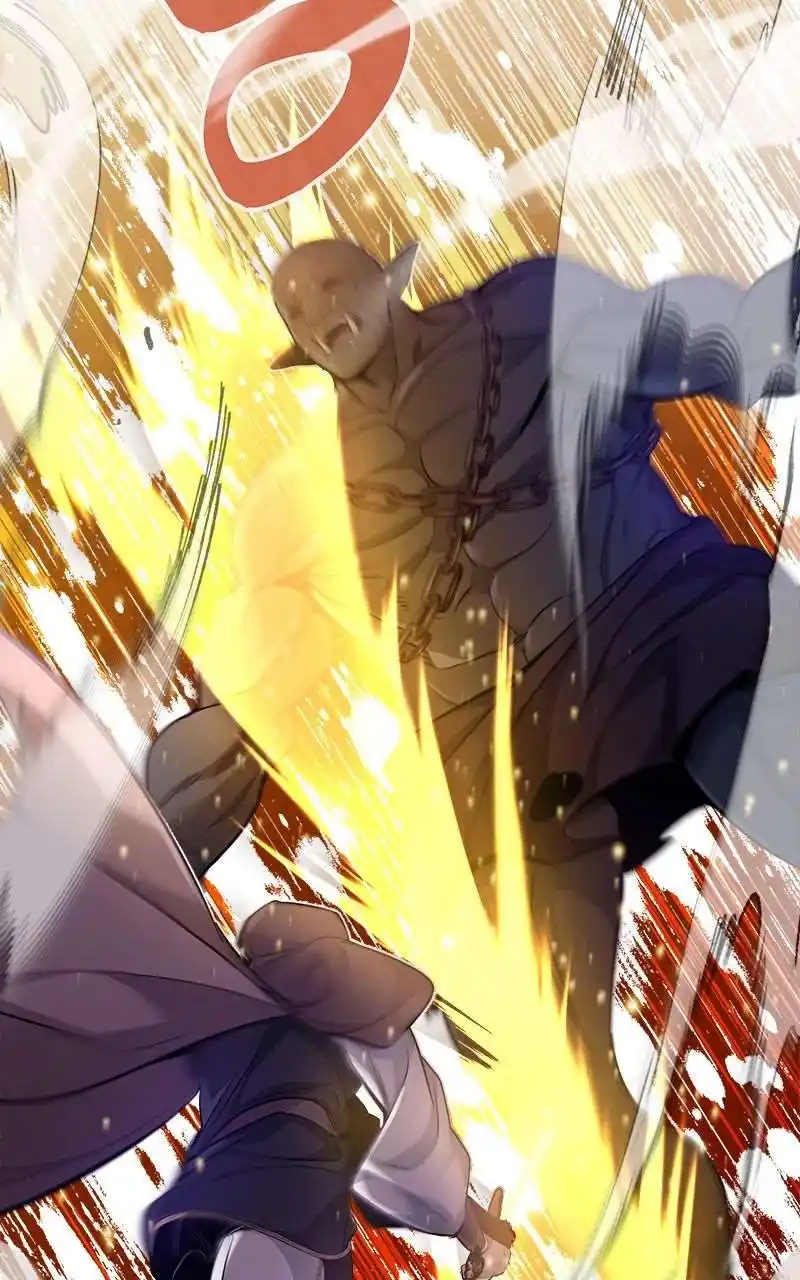The Dark Magician Transmigrates After 66666 Years 25 page 2