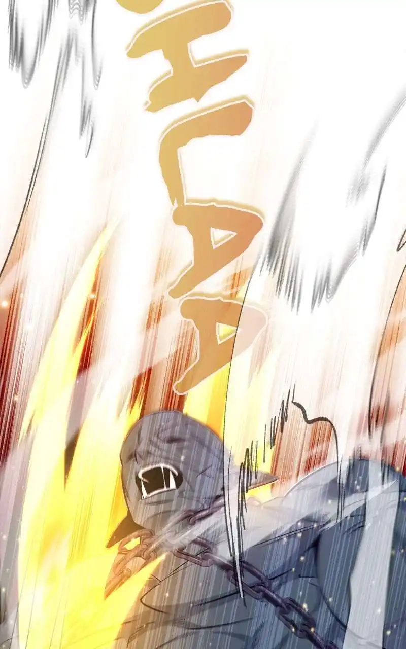 The Dark Magician Transmigrates After 66666 Years 25 page 4