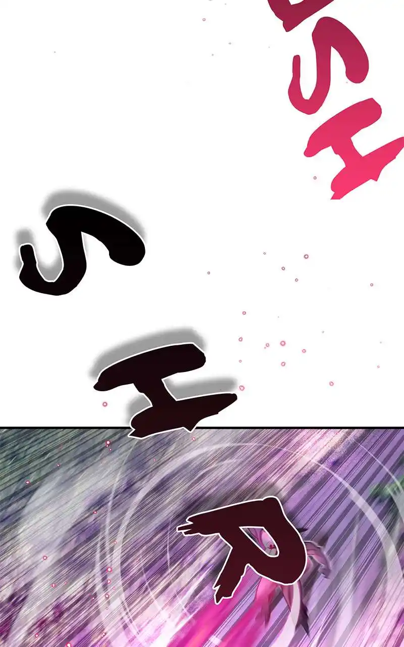 The Dark Magician Transmigrates After 66666 Years 28 page 3
