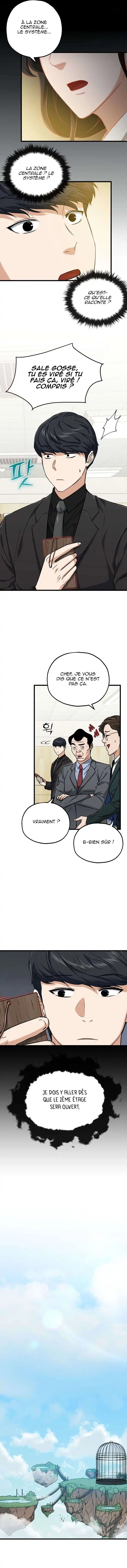 My Dad Is Too Strong 68 page 3