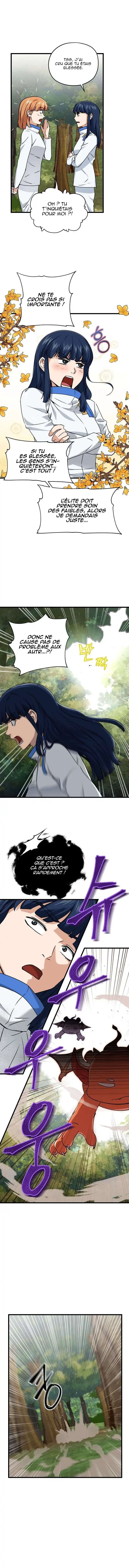 My Dad Is Too Strong 59 page 4